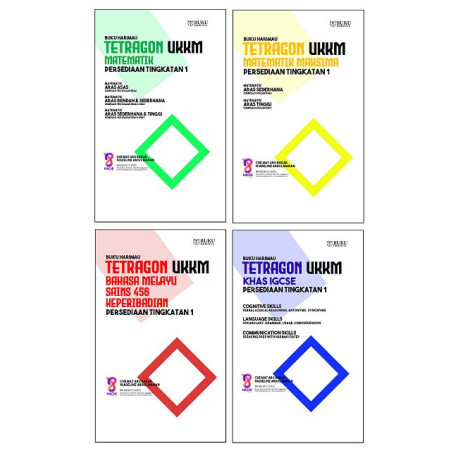 Buku Harimau Tetragon Kombo Tiga Buku MT, SC, BM, KP, IGCSE UKKM Tingkatan 1