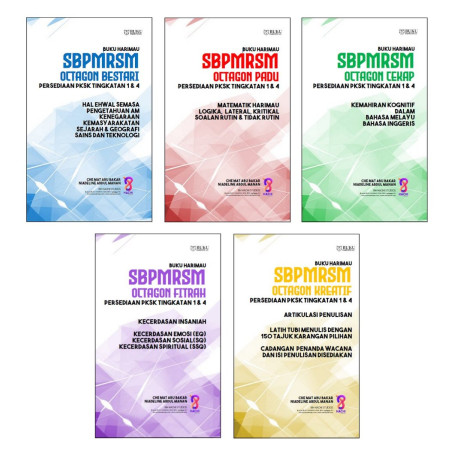 Buku Harimau Set Lengkap Octagon Persediaan PKSK. Octagon Bestari, Octagon Cekap, Octagon Padu, Octagon Fitrah