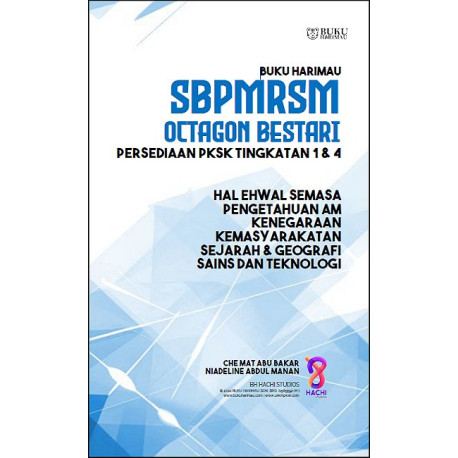 Buku Harimau Octagon Bestari Persediaan PKSK Tingkatan 1 & 4 - HES, PA, SEJ, Kenegaraan, Kemasyarakatan, Sains & Teknologi