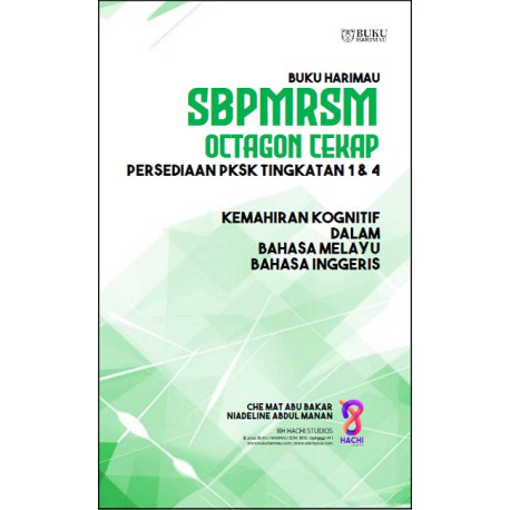 Buku Harimau Octagon Cekap Persediaan PKSK Tingkatan 1 & 4 - Kemahiran Kognitif