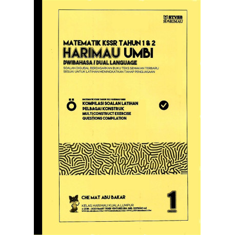Harimau Umbi Matematik Tahun 1 - Buku Kompilasi Soalan Pelbagai Konstruk