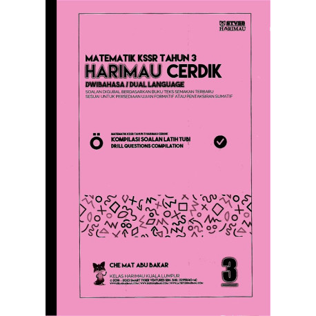 Harimau Cerdik Matematik Tahun 3 - Buku Kompilasi Soalan Topikal