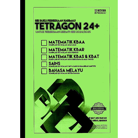 UKKM2024  Buku Harimau Tetragon 24+ Persediaan UKKM Tingkatan 1 Sessi 2024/2025
