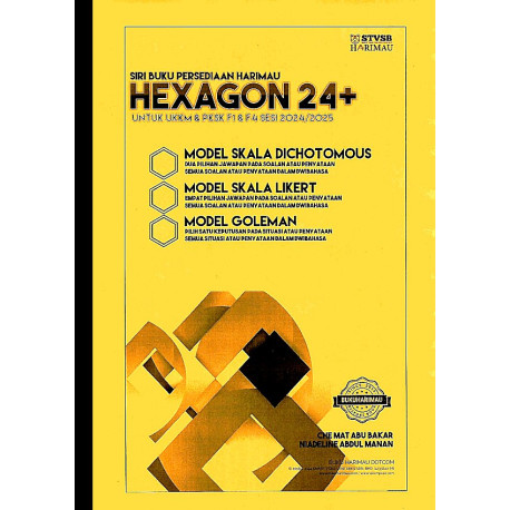 UKKMPKSK2024  Buku Harimau Hexagon 24+ Persediaan UKKM Keperibadian & PKSK EQ, SQ, SSQ Sessi 2024/2025