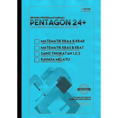 UKKM2024  Buku Harimau Pentagon 24+ Persediaan UKKM Tingkatan 4 Sessi 2024/2025